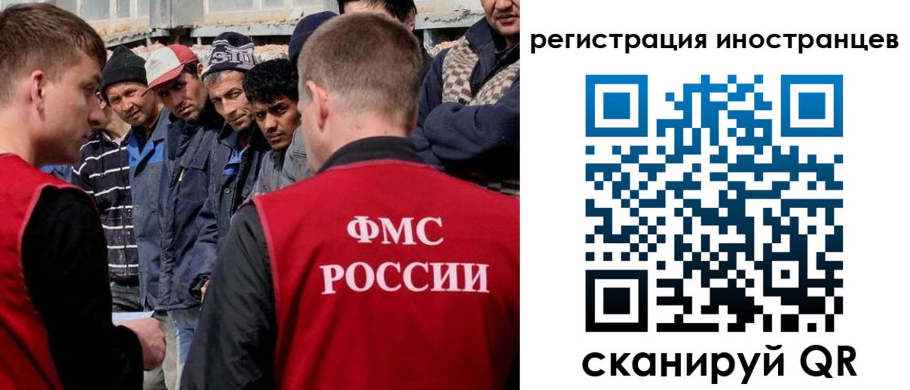 временная регистрация гарантия в Кимовске